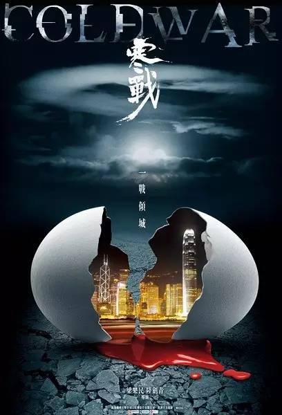 办假的香港学校文凭